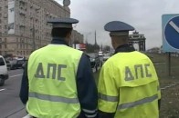 ДАІ піде на поступки порушникам ПДР