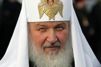 Патріарх московський і всієї Русі Кирило визначив пріоритети для українців