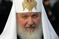 Патріарх московський і всієї Русі Кирило визначив пріоритети для українців