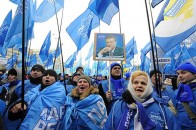 Партія регіонів поділила людей на 17 сортів