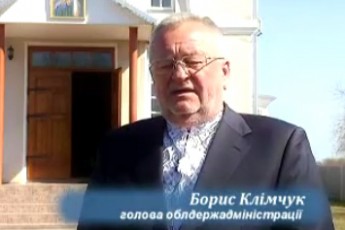 Губернатор Волині побажав волинянам, аби в їх душах не міліло джерело доброти і терпимості