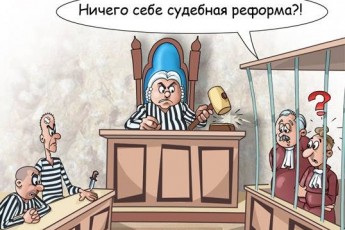 Кримінальні авторитети контролюють Україну