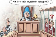 Кримінальні авторитети контролюють Україну