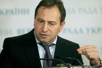 Азаров відновив «клуб русскіх націоналістов»