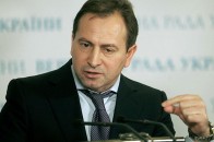 Азаров відновив «клуб русскіх націоналістов»