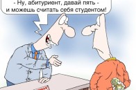 Студентів включать до складу приймальних комісій