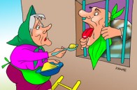 Чим в Україні годують у в'язницях