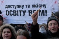 Пільги при вступі до вузів пропонують замінити грошовою компенсацією