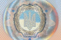 В Україні відмовилися від голограм