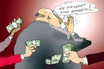 Прокуратура: справа начальника відділу по боротьбі з корупцією УБОЗ Волині закрита законно