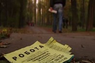 Держстат знову розповідає про зменшення кількості безробітних