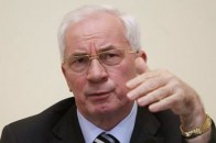Бідненька декларація про доходи Азарова