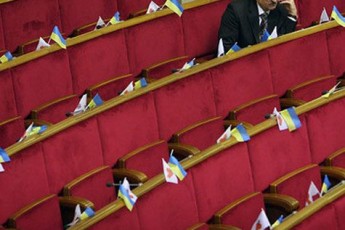У Рівному стали відомими прізвища найбільших депутатів-прогульників