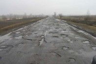 Стан доріг в Україні