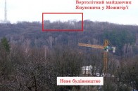 В Межигір'ї розпочалось нове масштабне будівництво
