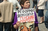 На сході України через зневіру до Януковича назріває революція?