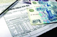 За несплату комуналки вводять пеню
