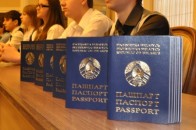 Білорусам видаватимуть паспорт у 14 років