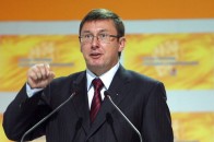 Луценко збирається стати президентом України