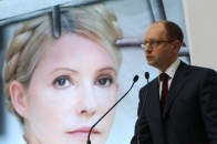 Опозиця офіційно об ‘єдналася для участі у виборах: список очолять Тимошенко і Яценюк