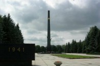 Влада блокує перейменування Меморіалу Слави у Луцьку у Меморіал Пам'яті