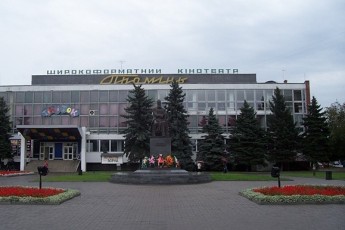 Луцькі депутати думають, як правильно і вигідно продати кіноконцертний зал «Промінь»