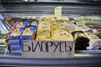 Всі білоруські молочні продукти, що продаються в Україні — контрабанда