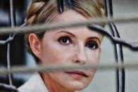 Юлія Тимошенко розпочинає голодування?