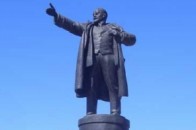 Назад до СРСР: вперше за роки незалежності України на Донеччині відкрили пам'ятник Леніну