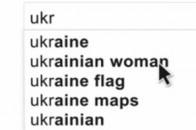 У Нідерландах через рекламу закликають не їхати на Євро-2012