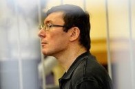 Екс-співробітники МВС відшкодували завданий Луценком збиток