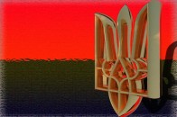 У Дубно урочисто відкрито пам’ятну дошку ветерану УПА