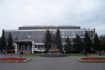 Луцька влада таки продасть «Промінь», однак депутати поставили власні умови…