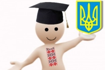 Тільки 5 регіонів України соціально розвинені