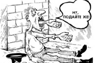 Порошенко поїде до Брюсселю випрошувати 610 млн. євро