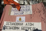 Чорнобильці добилися у влади підвищення пенсій