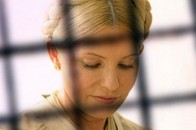 Рівненська «Батьківщина» готова до застосування крайніх мір
