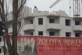 У Рівному обдурені люди будуть жити у міськвиконкомі