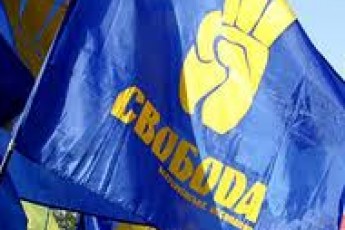 У Львові «Свобода» не планує акцій на День Перемоги
