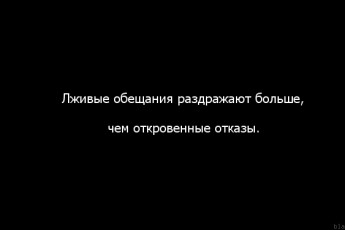 Хвали мене, моя губонько
