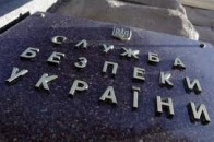 СБУ: винуватців вибухів у Дніпропетровську шукатимуть «дуже довго»