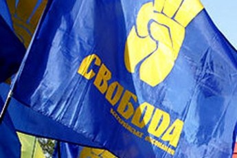 «Свобода» спростовує недостовірну інформацію про депутата Луцької райради Доленка