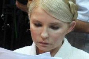 Сьогодні у Харкові розпочинається суд проти Тимошенко