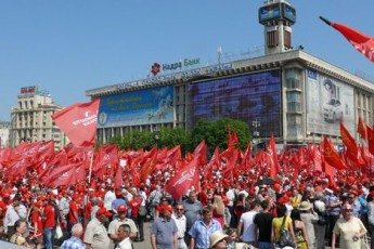 В Україні 1 травня відзначали 240 тисяч осіб