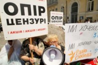 Свобода преси в Україні: журналісти нарікають на цензуру