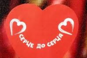 У Луцьку фінал акції «Серце до серця» розпочнеться 6 травня парадом волонтерів
