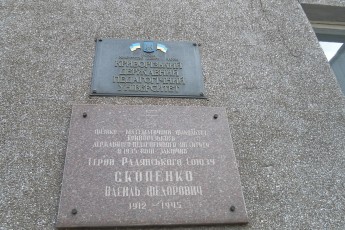 На Волині пройде велогонка пам’яті Героя Радянського Союзу