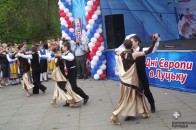 У Луцьку відзначили День Європи