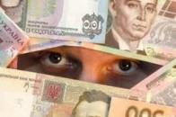 Група керівників держпідприємства поклали собі в кишеню 4 мільйони бюджетних гривень