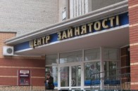 У Ковелі пропозиція робочої сили у 14 раз перевищує попит